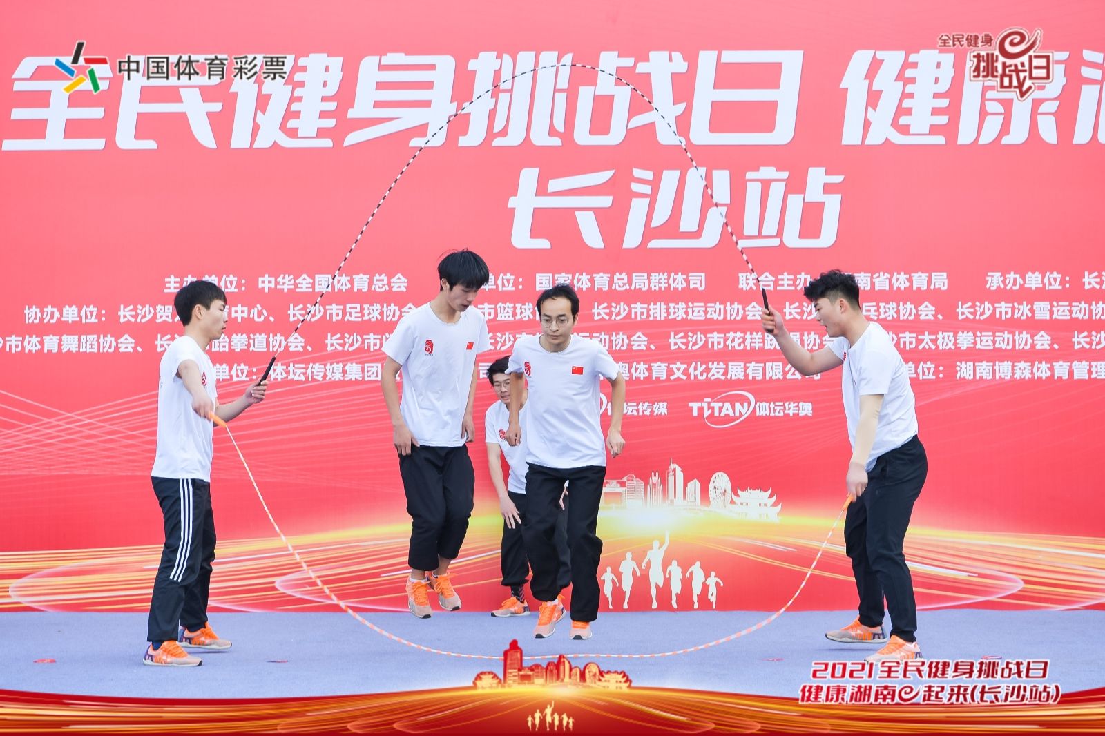 星空官方网站-星空online(中国)
