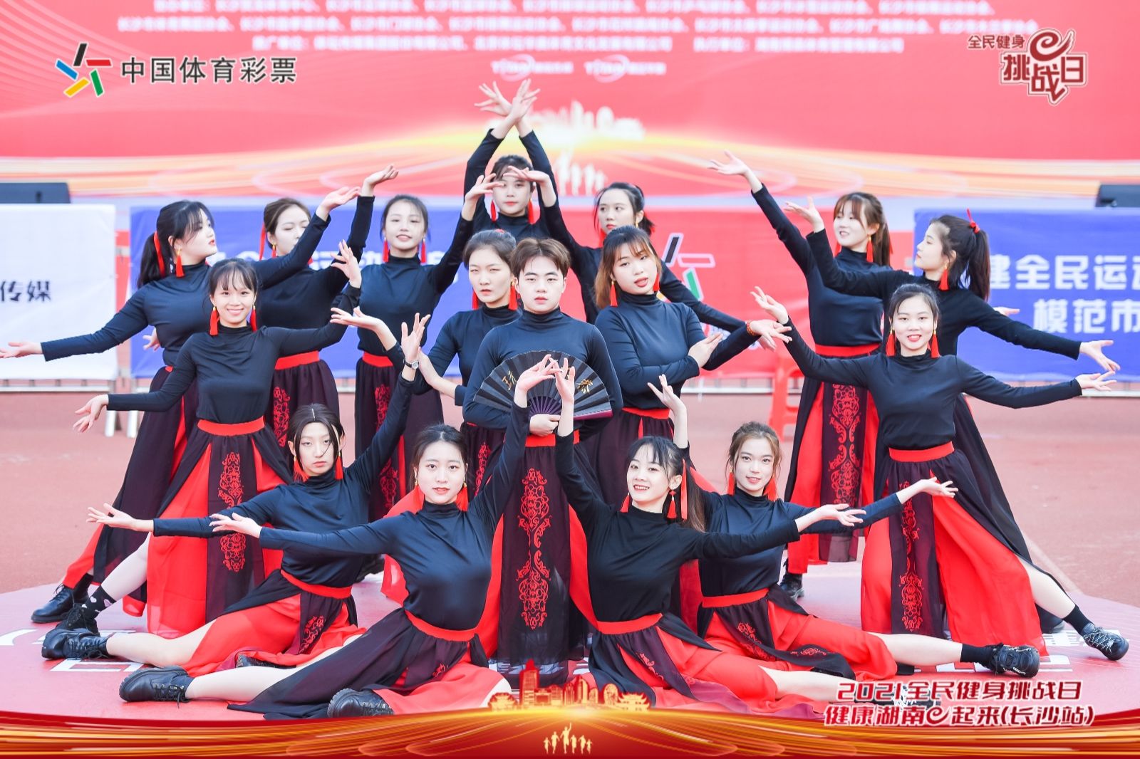 星空官方网站-星空online(中国)
