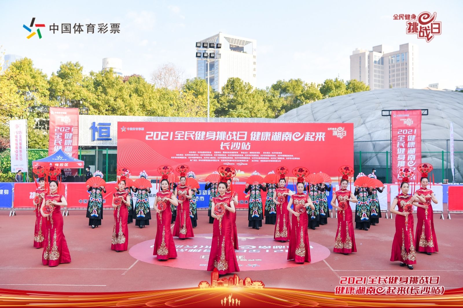 星空官方网站-星空online(中国)
