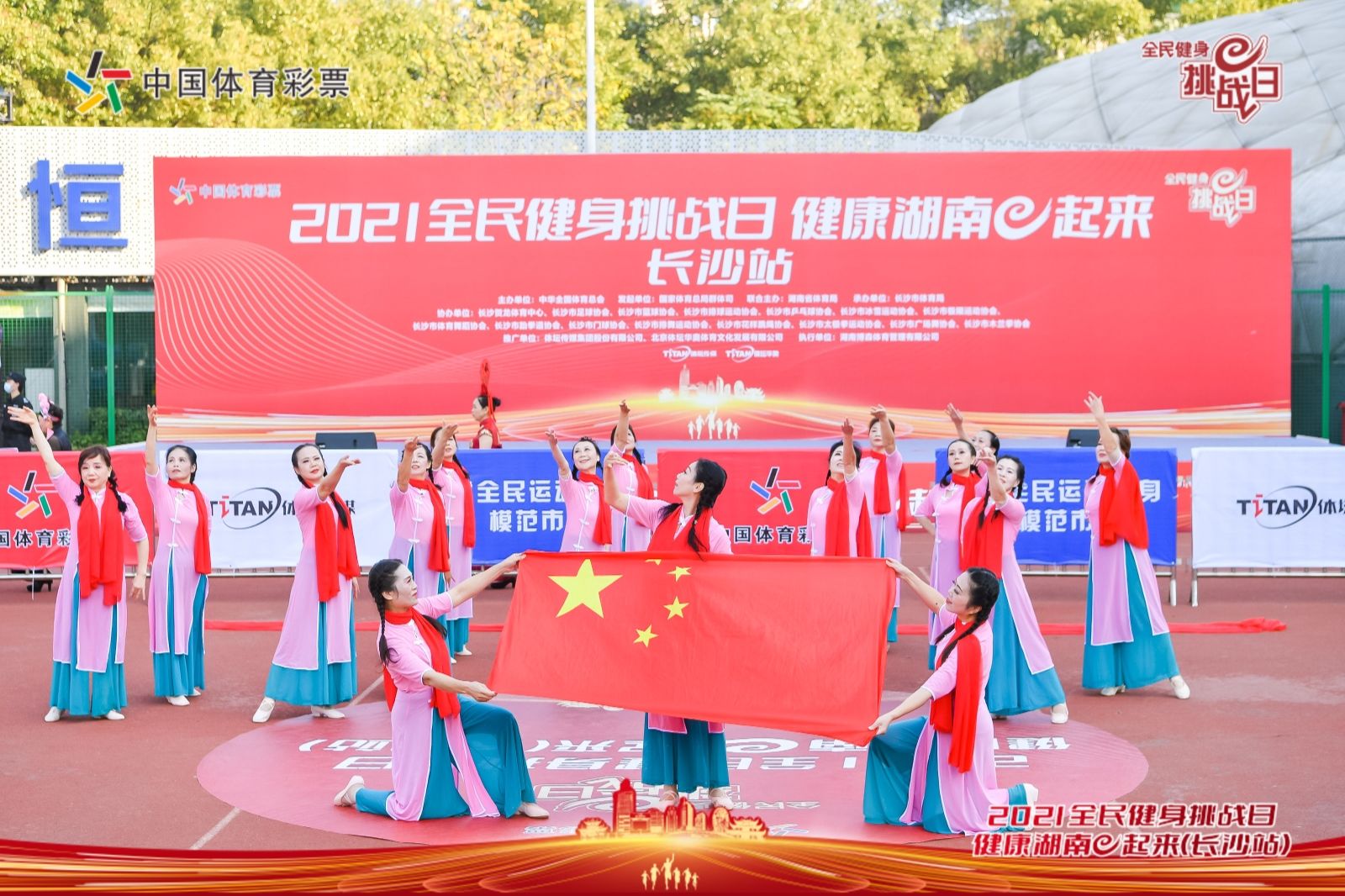星空官方网站-星空online(中国)
