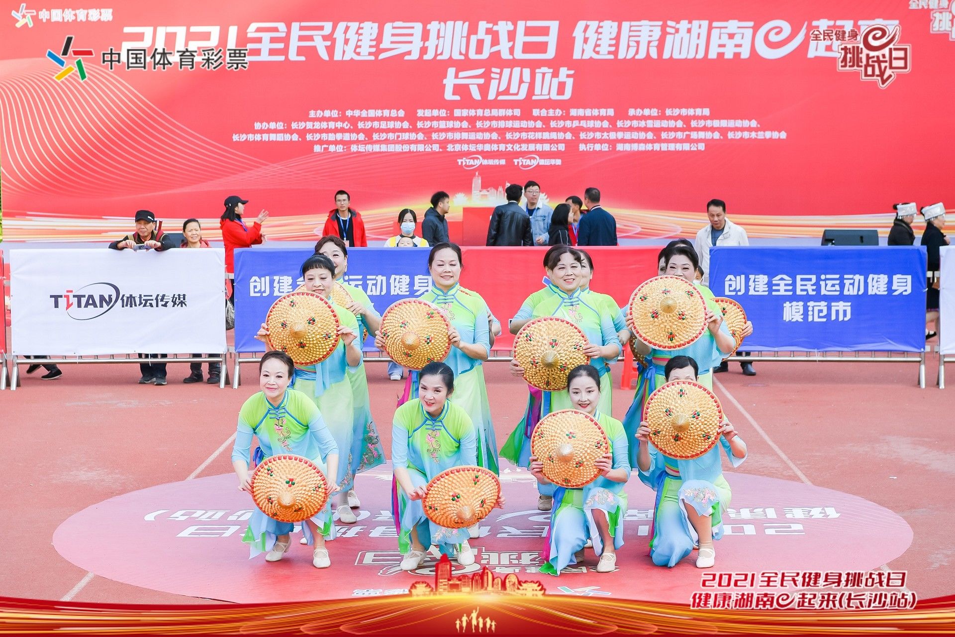 星空官方网站-星空online(中国)
