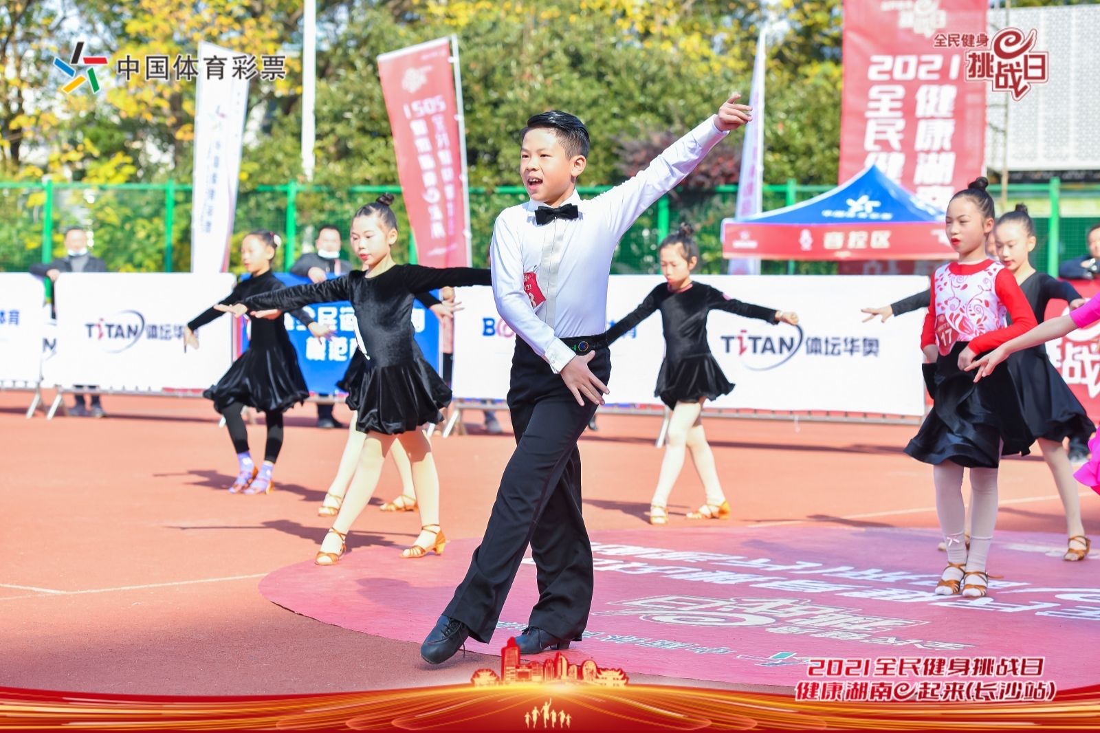 星空官方网站-星空online(中国)
