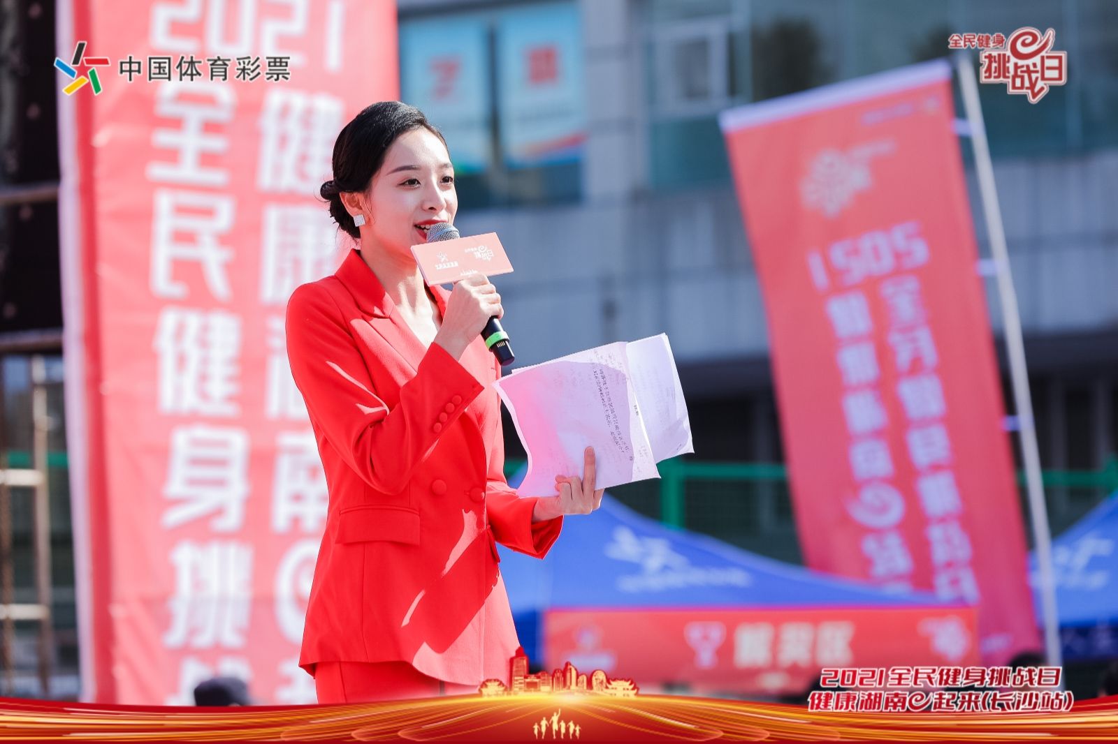 星空官方网站-星空online(中国)
