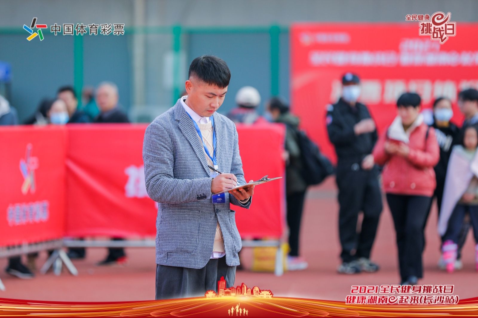 星空官方网站-星空online(中国)
