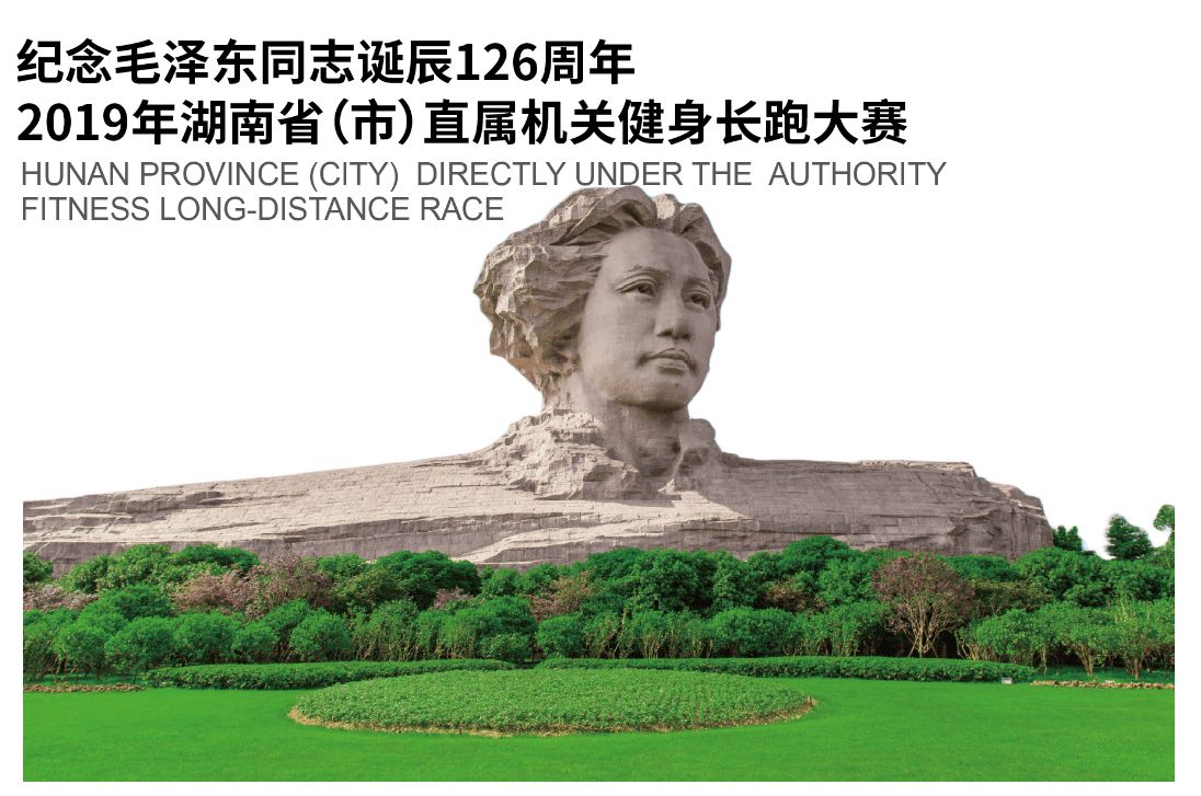 星空官方网站-星空online(中国)
