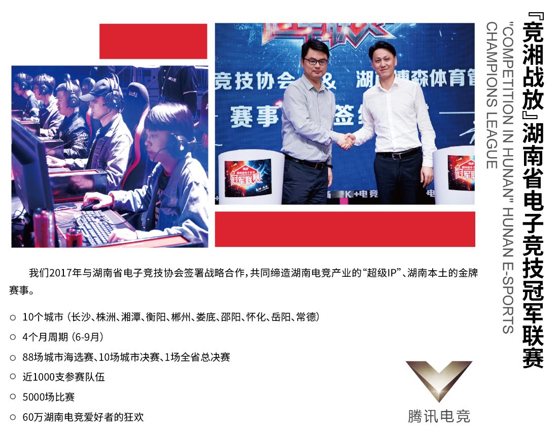 星空官方网站-星空online(中国)
