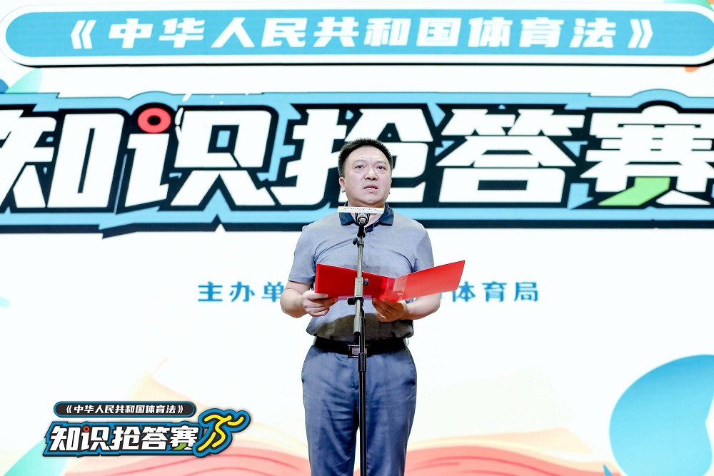 星空官方网站-星空online(中国)
星空官方网站-星空online(中国)