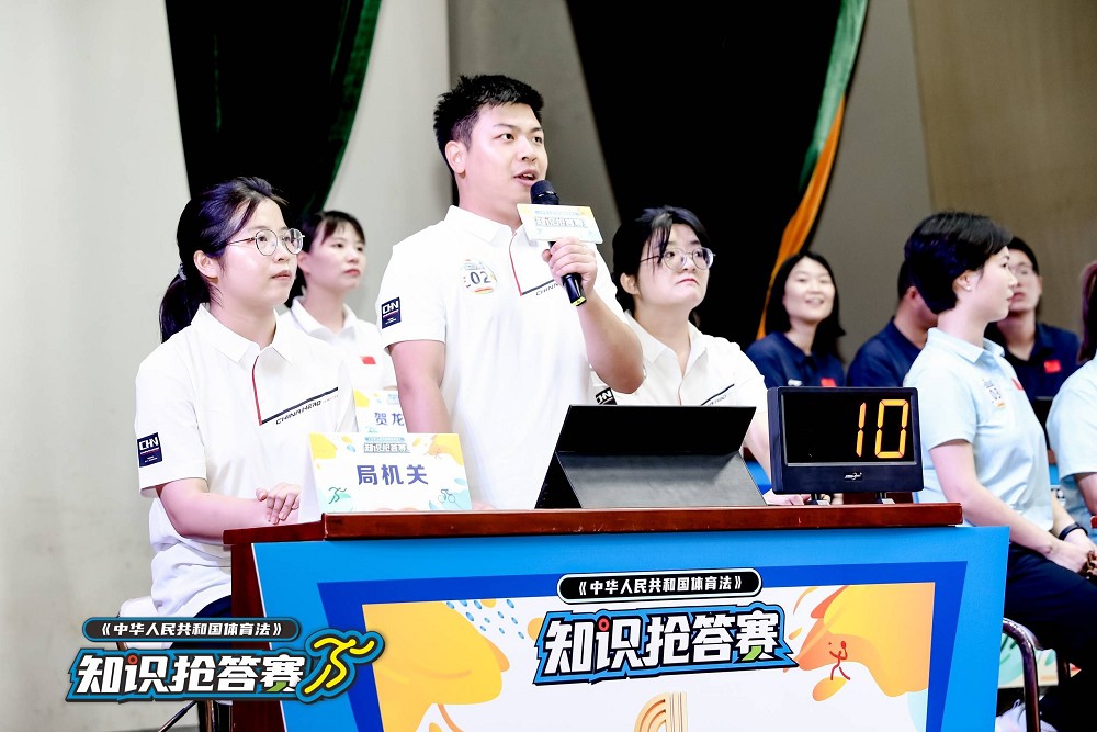 星空官方网站-星空online(中国)
星空官方网站-星空online(中国)