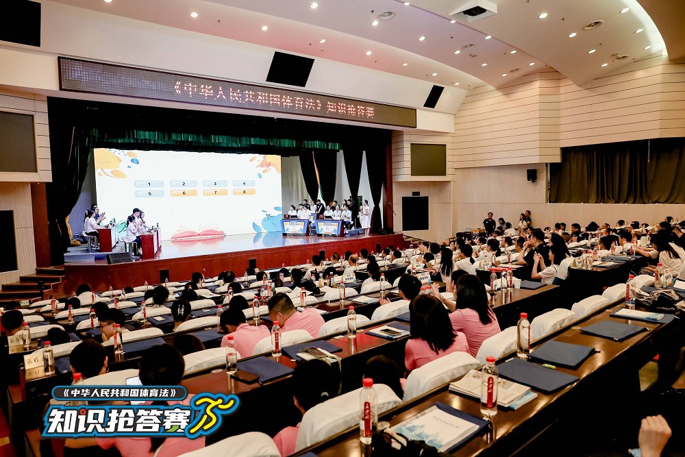 星空官方网站-星空online(中国)
星空官方网站-星空online(中国)