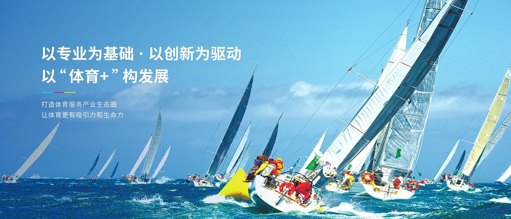 星空官方网站banner1