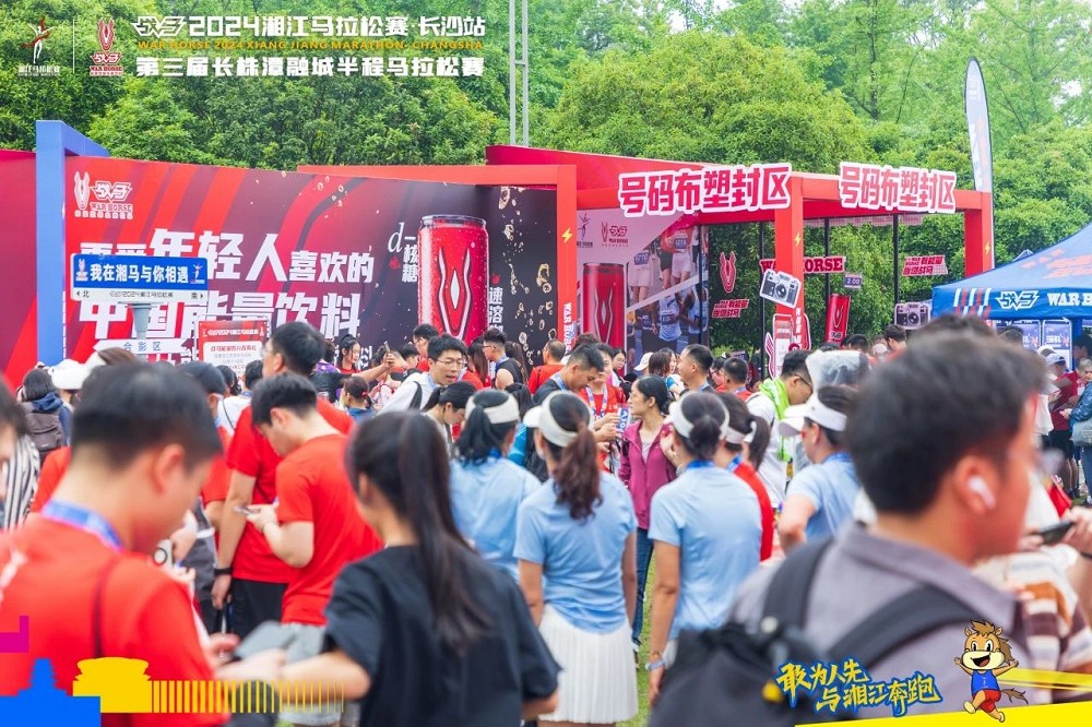 星空官方网站-星空online(中国)
星空官方网站-星空online(中国)