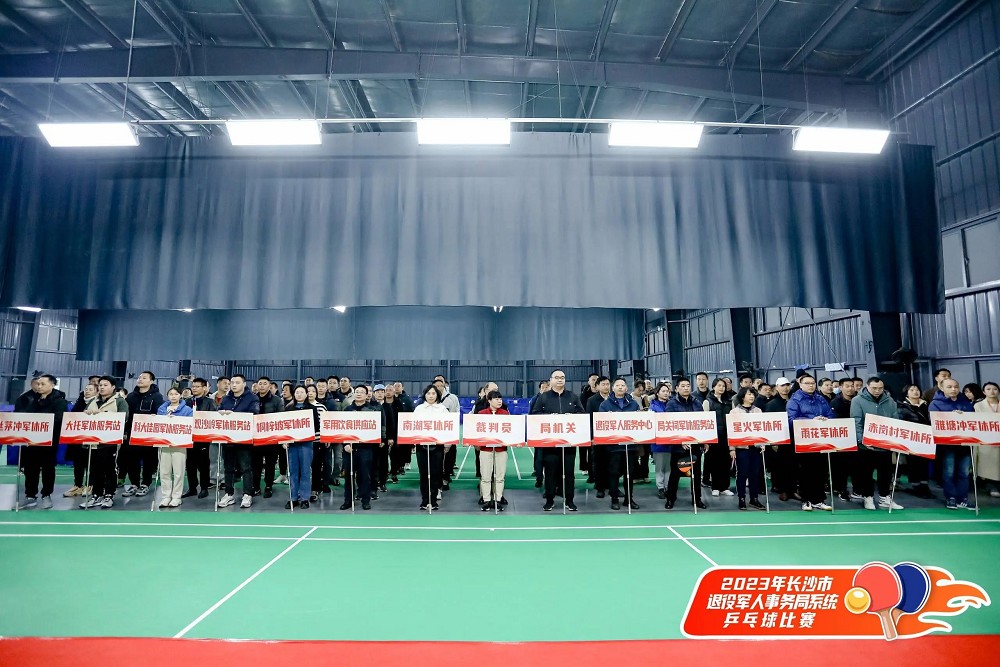星空官方网站-星空online(中国)
星空官方网站-星空online(中国)