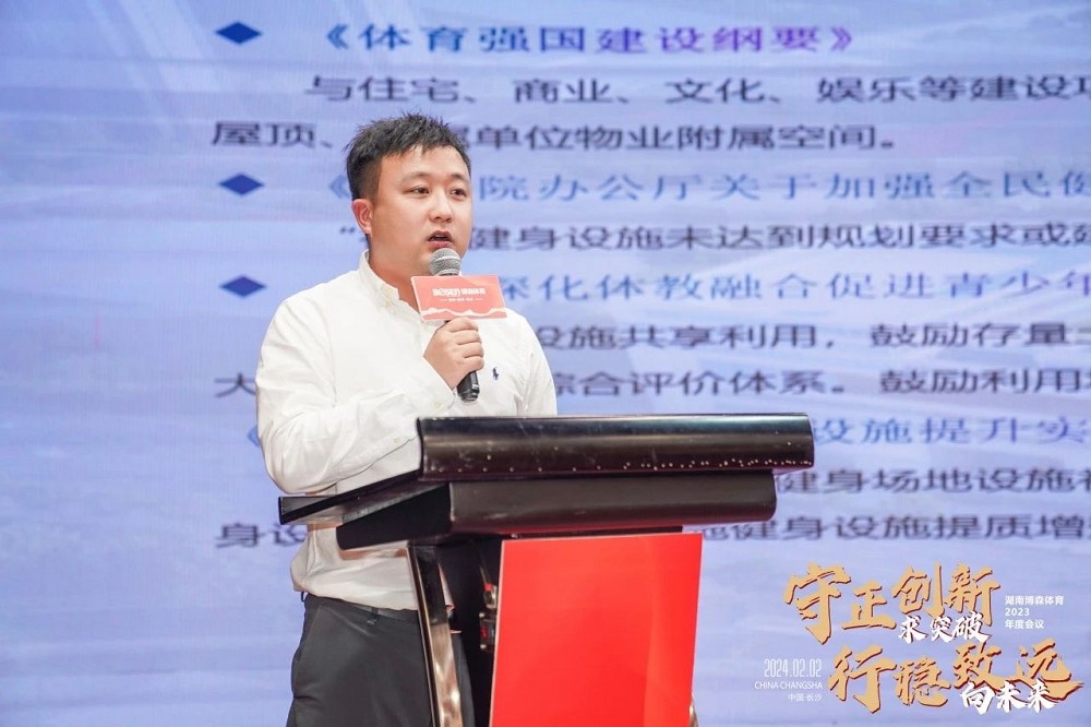 星空官方网站-星空online(中国)
