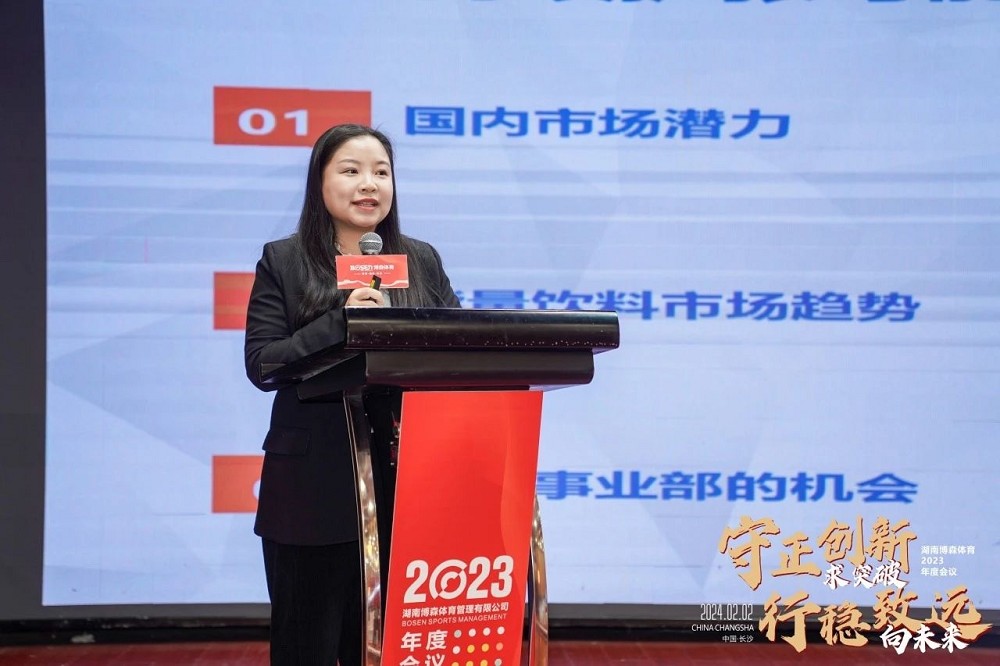 星空官方网站-星空online(中国)
