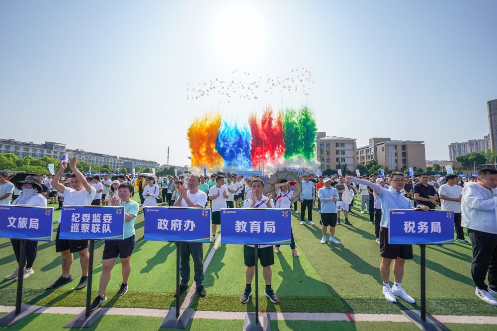 星空官方网站-星空online(中国)
星空官方网站-星空online(中国)