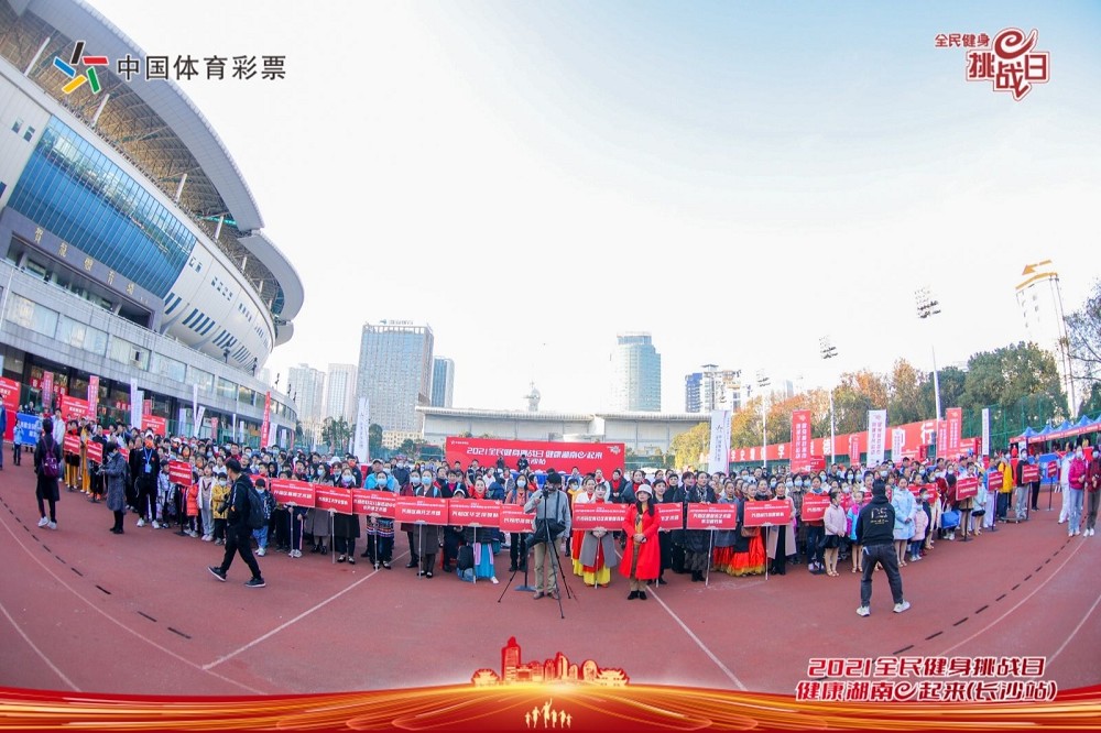 星空官方网站-星空online(中国)
星空官方网站-星空online(中国)