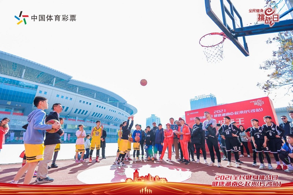 星空官方网站-星空online(中国)
星空官方网站-星空online(中国)