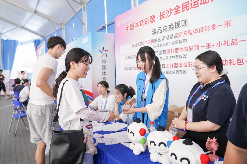 星空官方网站-星空online(中国)
星空官方网站-星空online(中国)