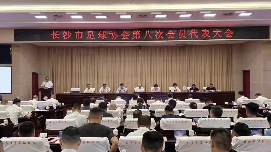 星空官方网站-星空online(中国)
星空官方网站-星空online(中国)
