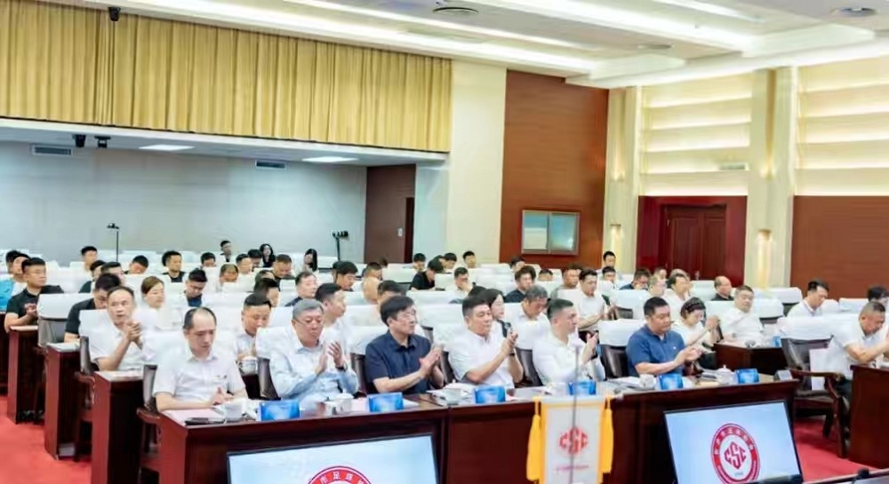 星空官方网站-星空online(中国)
星空官方网站-星空online(中国)