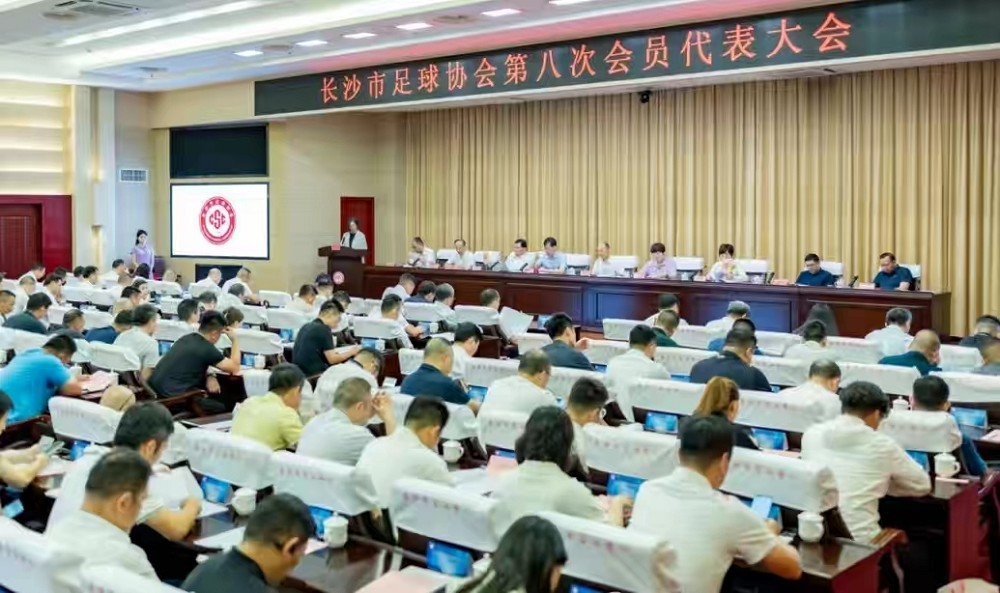 星空官方网站-星空online(中国)
星空官方网站-星空online(中国)