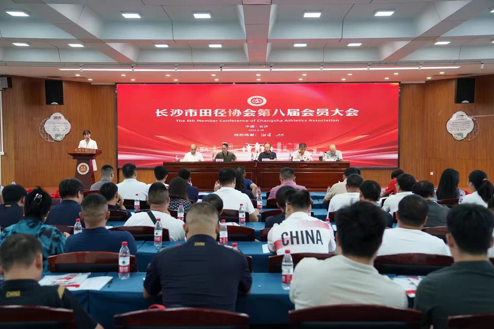 星空官方网站-星空online(中国)
星空官方网站-星空online(中国)