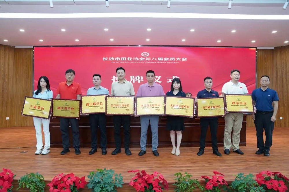 星空官方网站-星空online(中国)