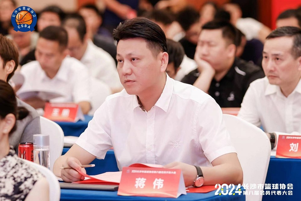 星空官方网站-星空online(中国)
