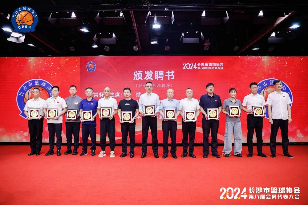星空官方网站-星空online(中国)
