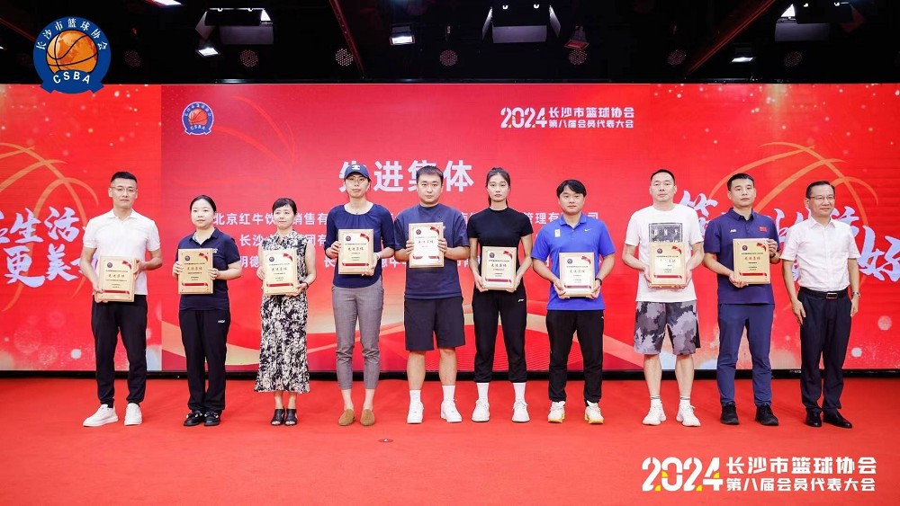 星空官方网站-星空online(中国)