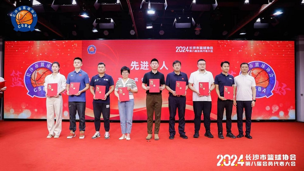 星空官方网站-星空online(中国)