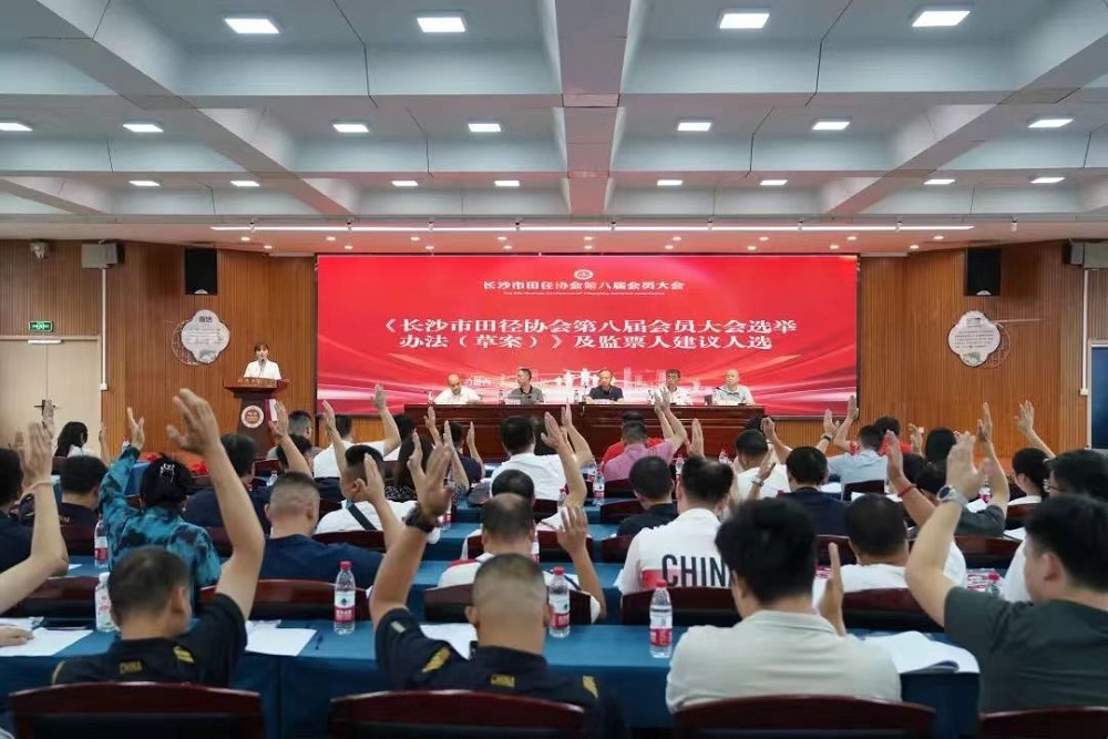 星空官方网站-星空online(中国)