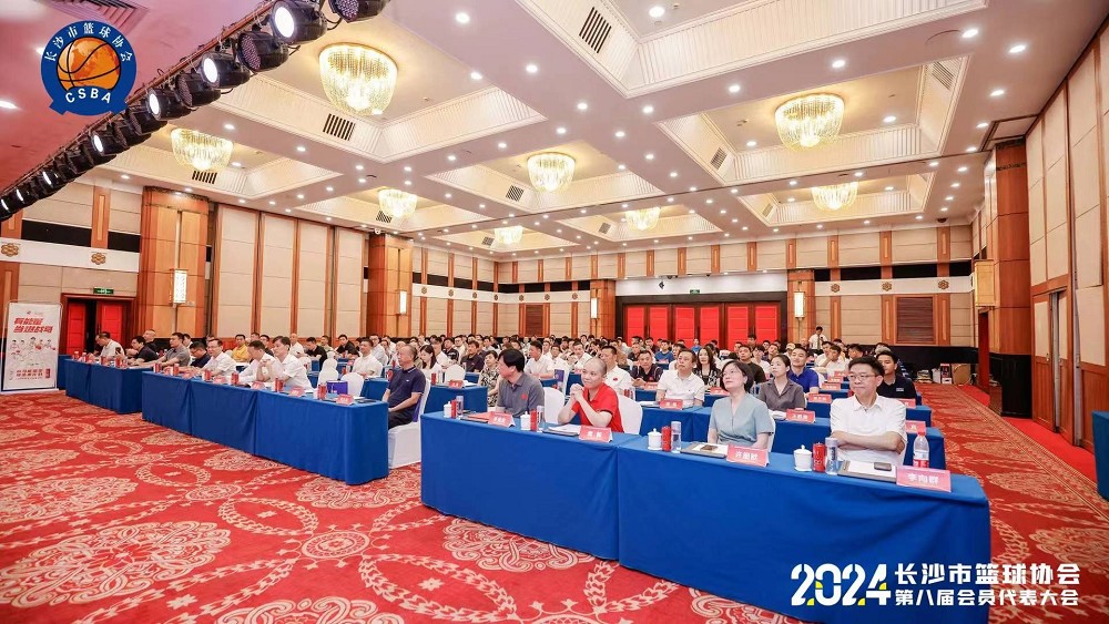 星空官方网站-星空online(中国)