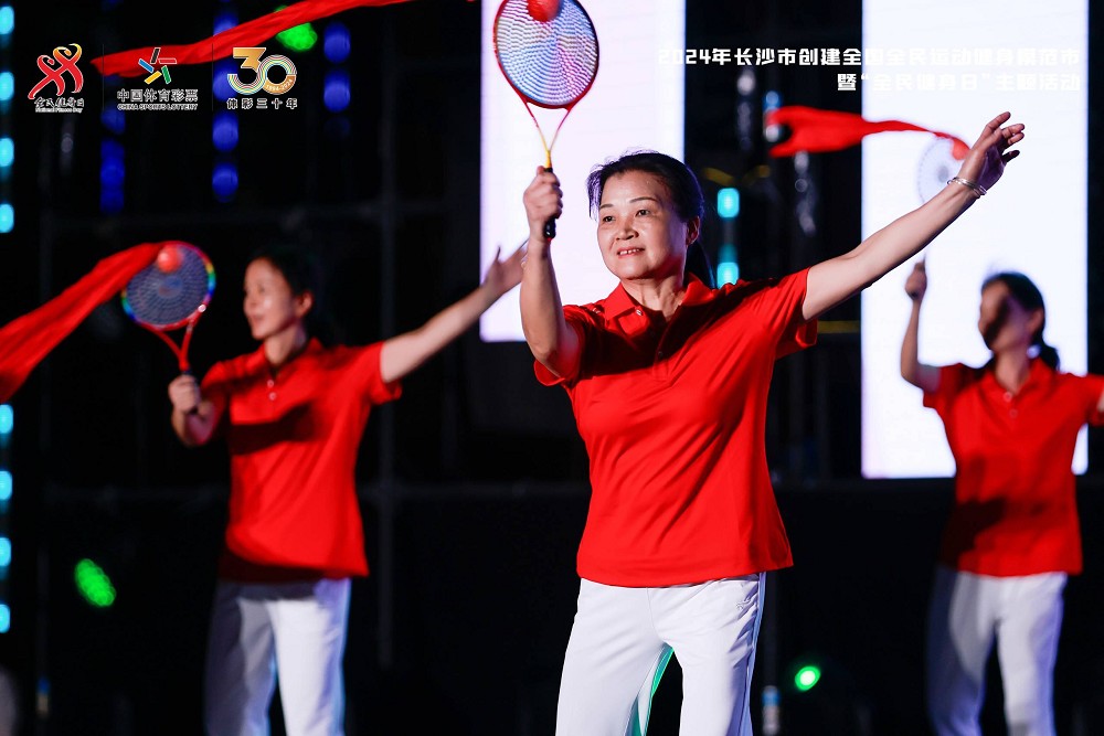 星空官方网站-星空online(中国)
