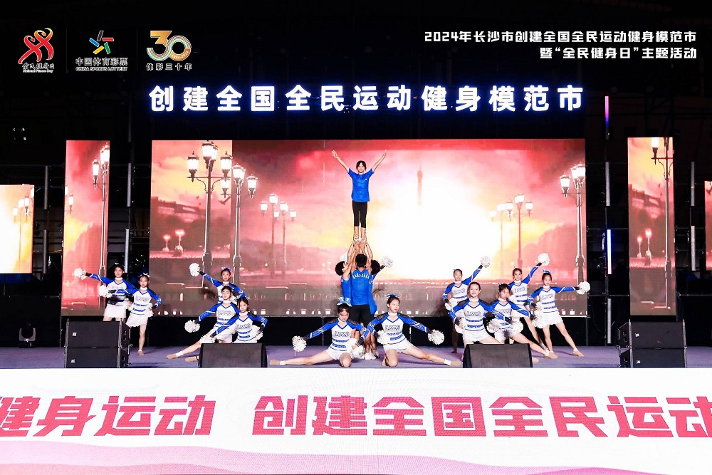 星空官方网站-星空online(中国)
