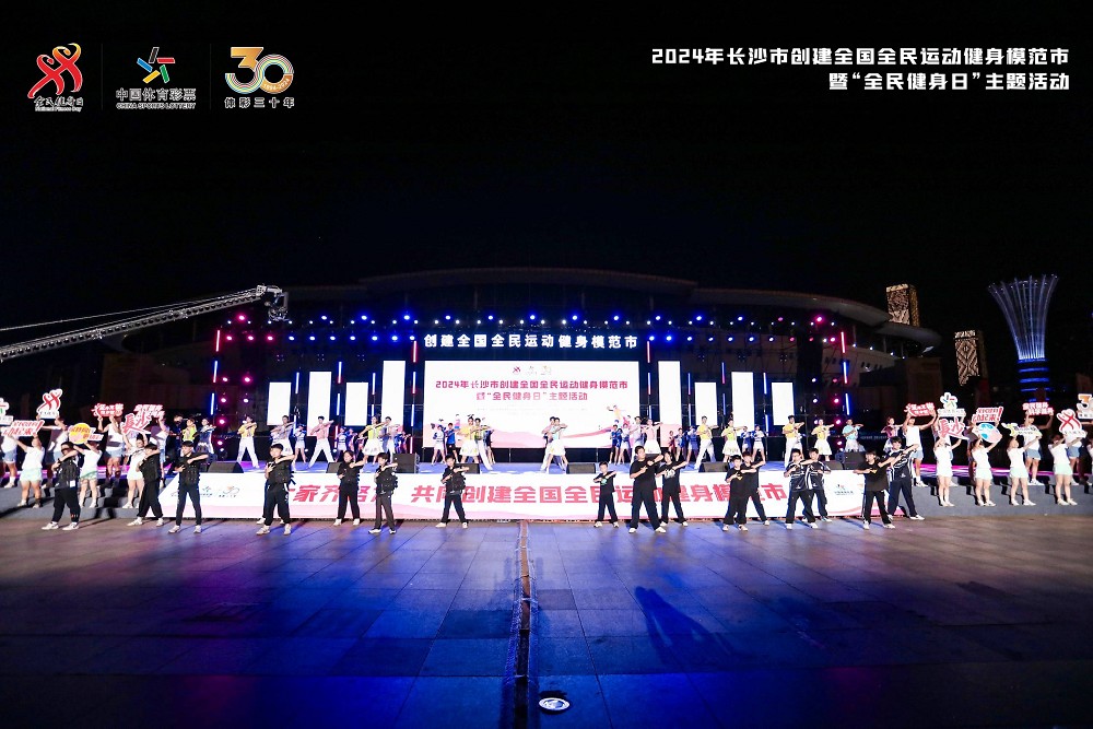 星空官方网站-星空online(中国)
