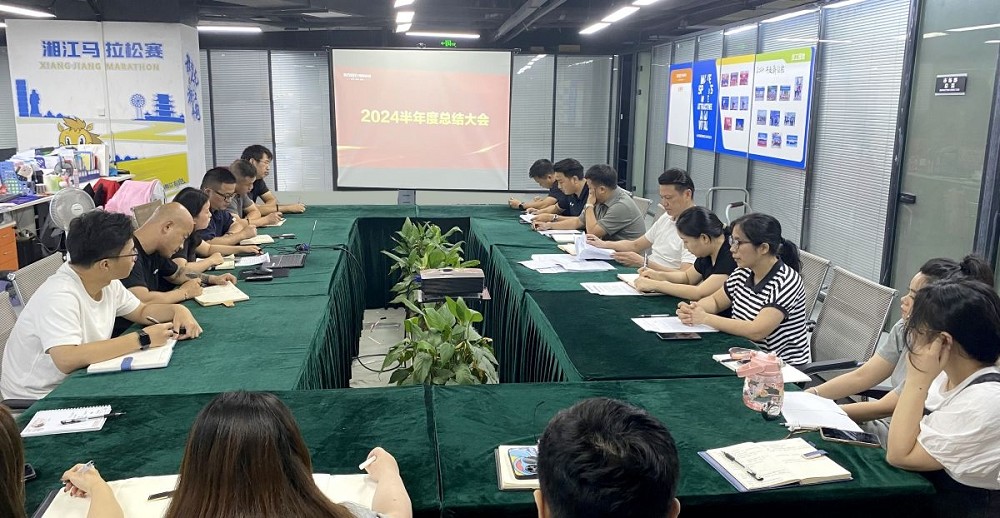 星空官方网站-星空online(中国)
星空官方网站-星空online(中国)
