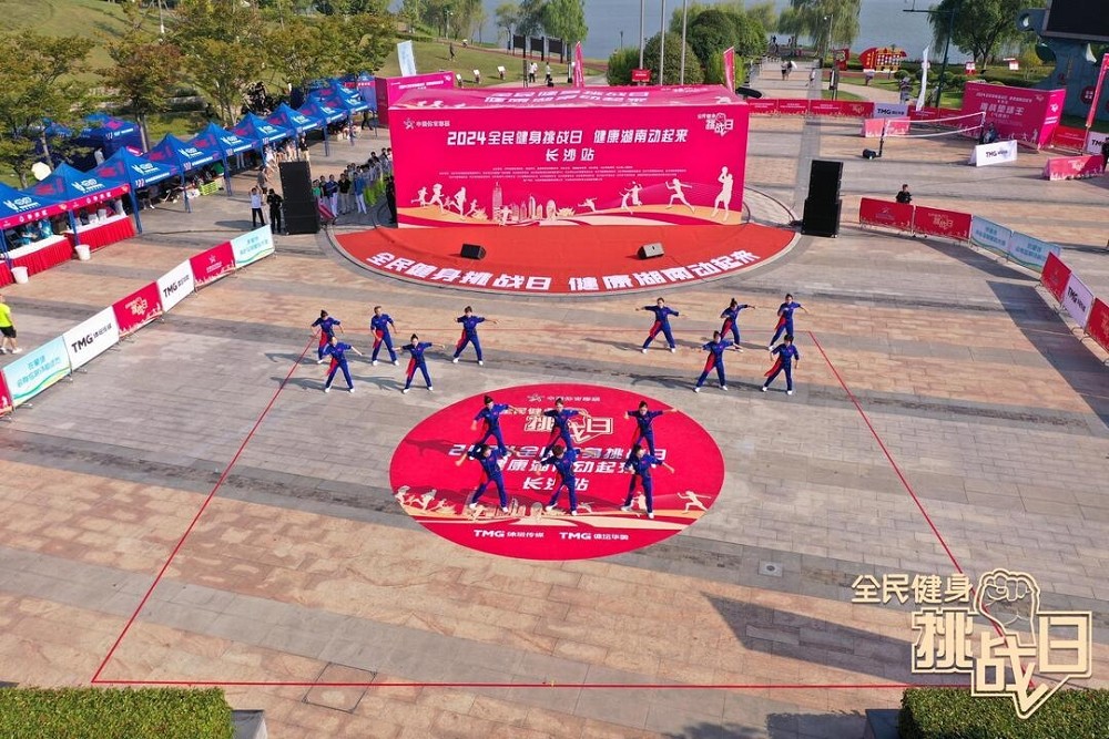 星空官方网站-星空online(中国)
