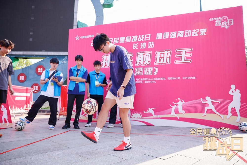星空官方网站-星空online(中国)
