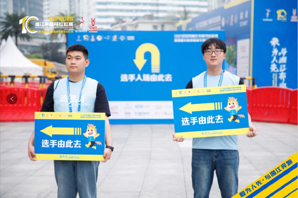 星空官方网站-星空online(中国)

