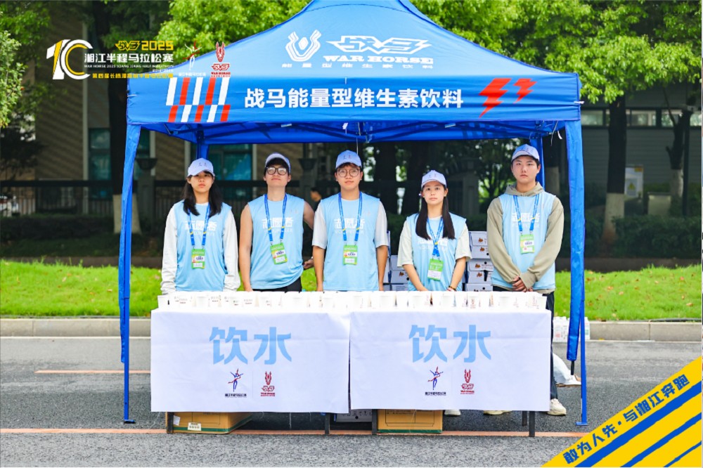 星空官方网站-星空online(中国)
