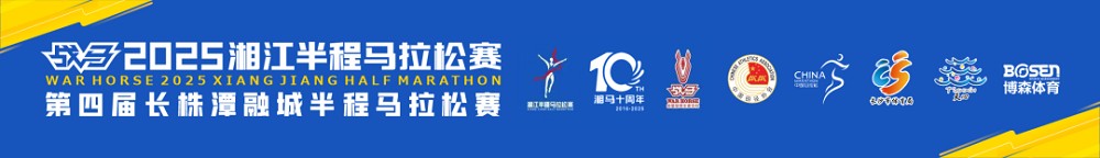 星空官方网站-星空online(中国)
星空官方网站-星空online(中国)