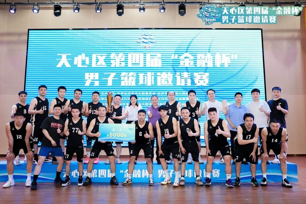 星空官方网站-星空online(中国)
