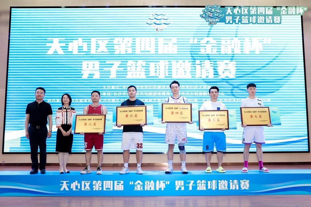 星空官方网站-星空online(中国)
