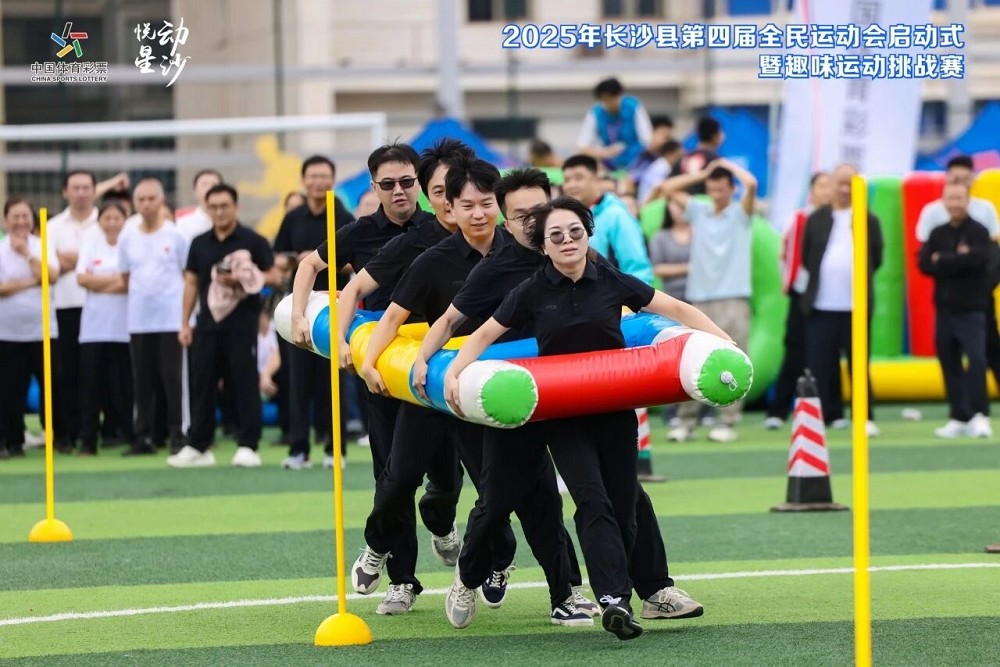 星空官方网站-星空online(中国)

