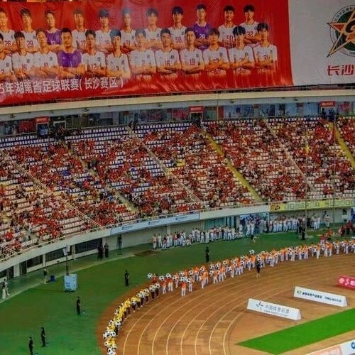 星空官方网站-星空online(中国)

