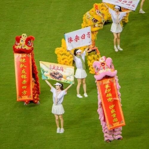 星空官方网站-星空online(中国)
