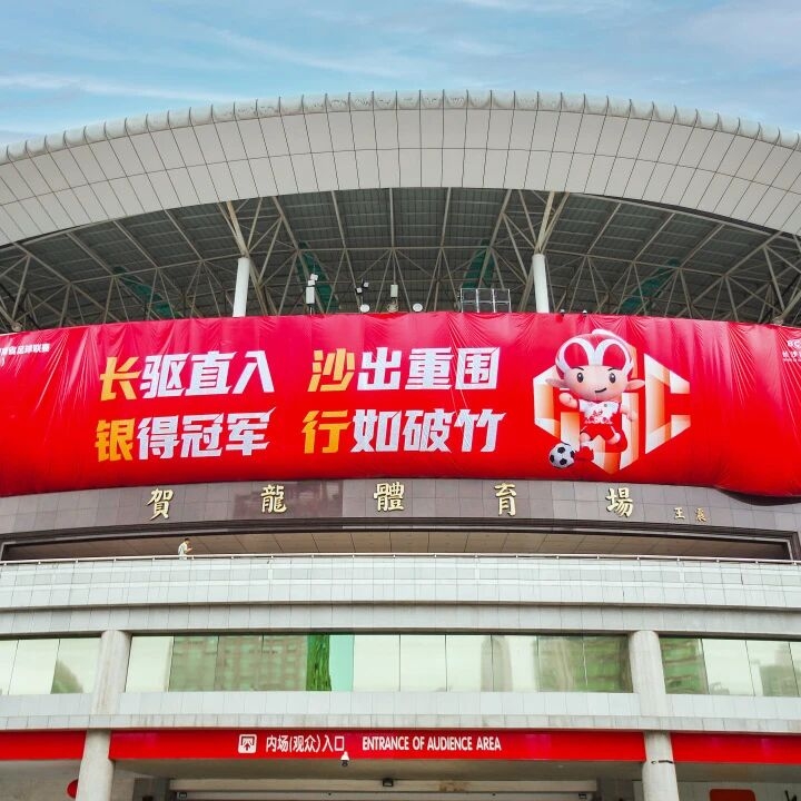 星空官方网站-星空online(中国)
