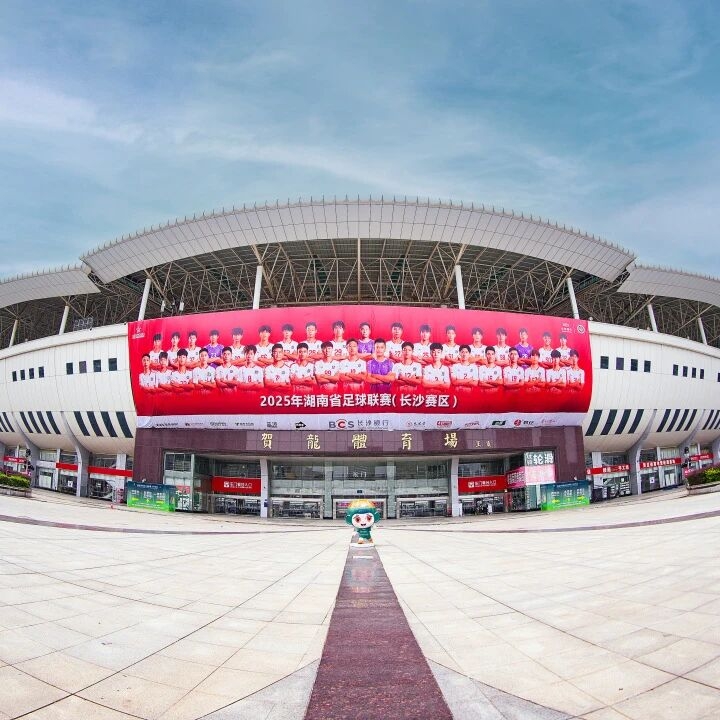 星空官方网站-星空online(中国)

