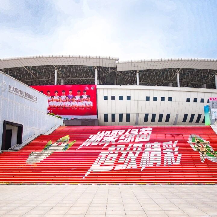 星空官方网站-星空online(中国)
